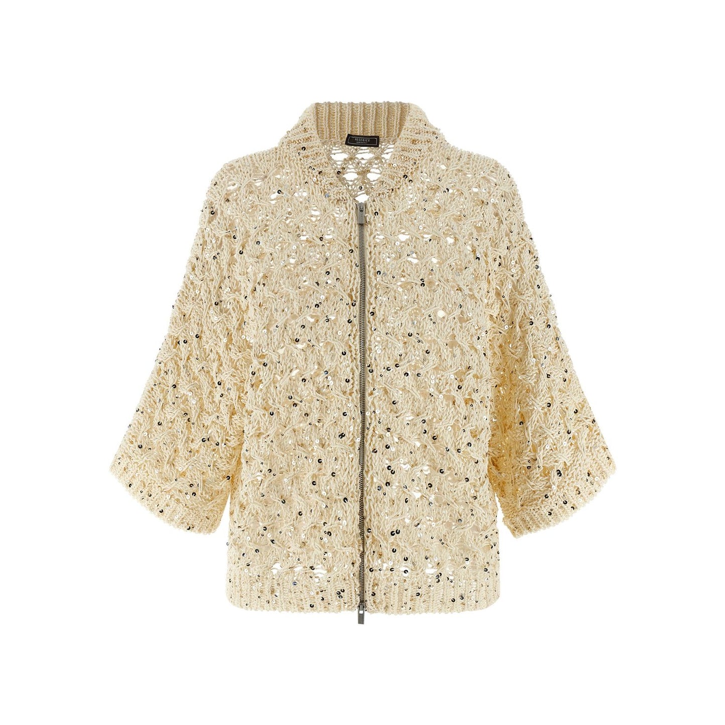 Peserico Beige Cotton Cardigan