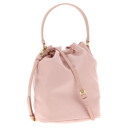 Prada Multicolor Recycled Polyamide Handbag